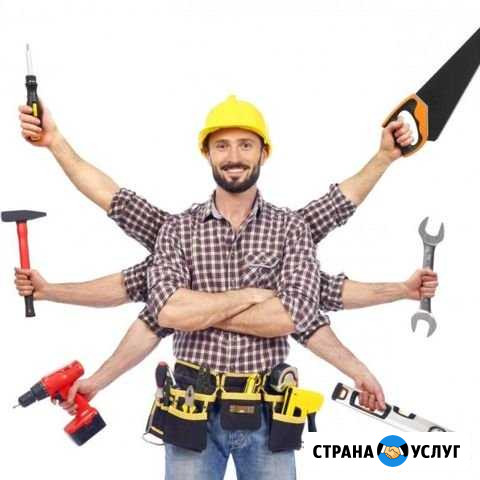 Разнорабочие Улан-Удэ - изображение 1