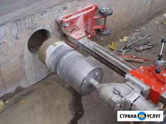 Алмазное бурение,алмазная резка,отбойный молоток Выселки