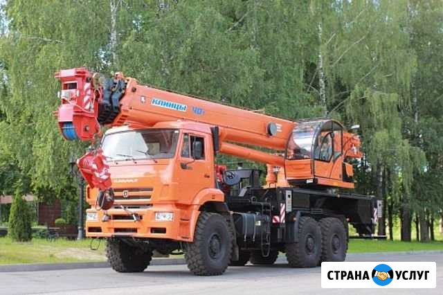 Аренда автокрана Мытищи - изображение 1