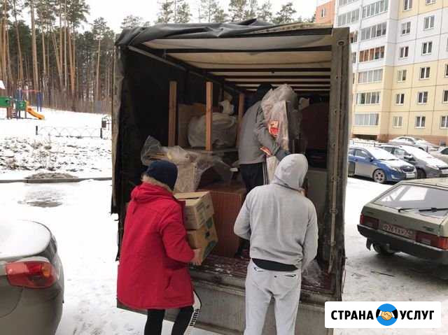 Грузоперевозки, Переезды, Грузчики, Газель Копейск - изображение 1