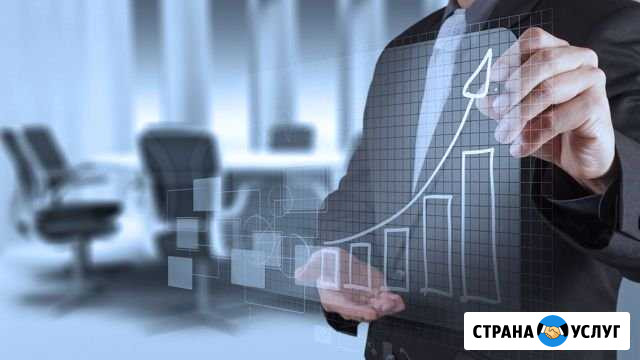 Потенциальные клиенты для вашего бизнеса Кузнецк - изображение 1