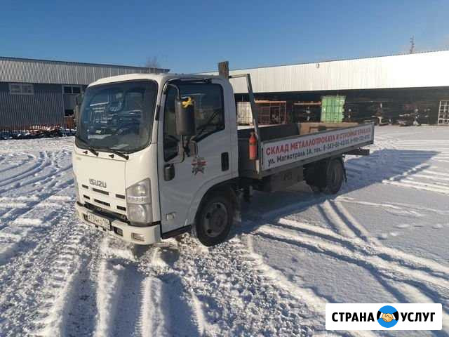 Грузоперевозки, доставка Полевской - изображение 1