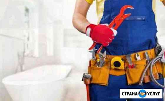 Прочистка канализации Пятигорск