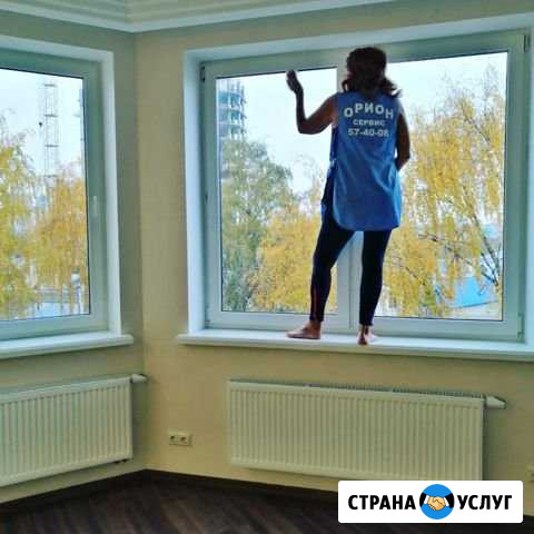 Уборка дома квартир Иваново - изображение 1