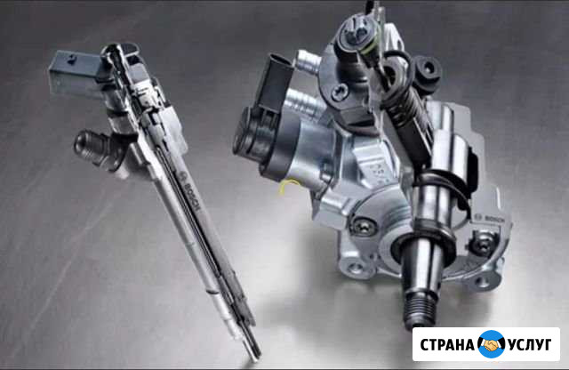 Ремонт форсунок и тнвд Астрахань - изображение 1