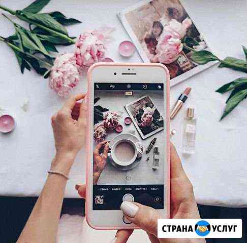 Продвижение Instagram, SMM менеджер Новосибирск