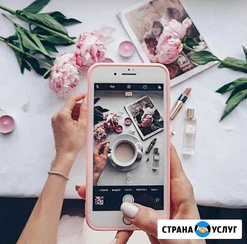 Продвижение Instagram, SMM менеджер Новосибирск - изображение 1