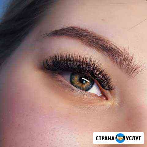 Наращивание ресниц Тольятти