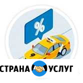Подключение к яндекс Всеволожск - изображение 1