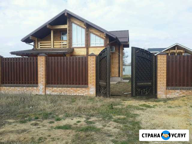 Заборы,ворота,навесы Темрюк - изображение 1