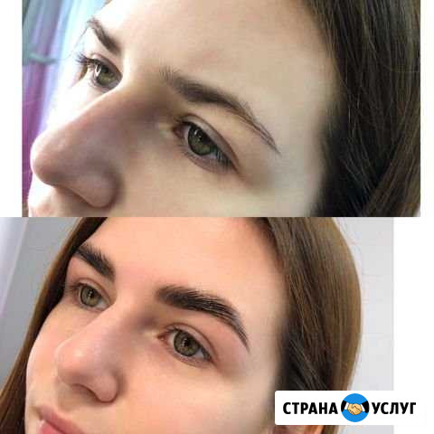 Оформление и окрашивание бровей Курчатов - изображение 1