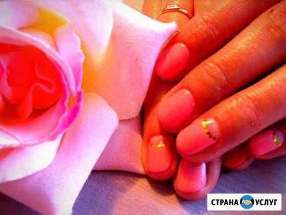 Маникюр и педикюр + Shellac. Дизайн в подарок Тула