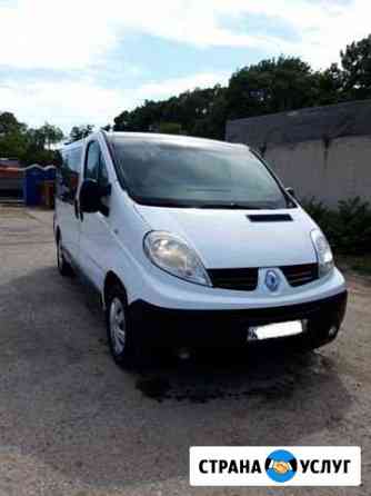 Renault Trafic в аренду с выкупом Керчь