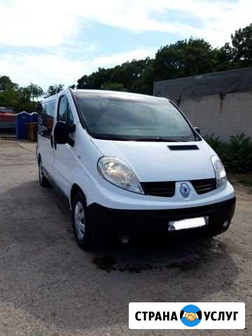 Renault Trafic в аренду с выкупом Керчь - изображение 1