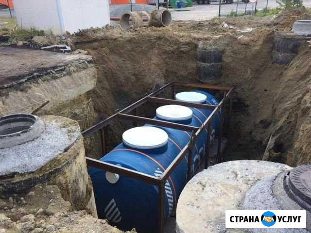 Монтаж водопровод, канализация, септик Копейск - изображение 1