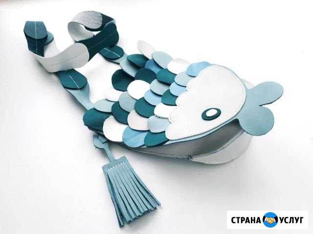 Детская сумочка  Рыбка натуральная кожа Ярославль - изображение 1
