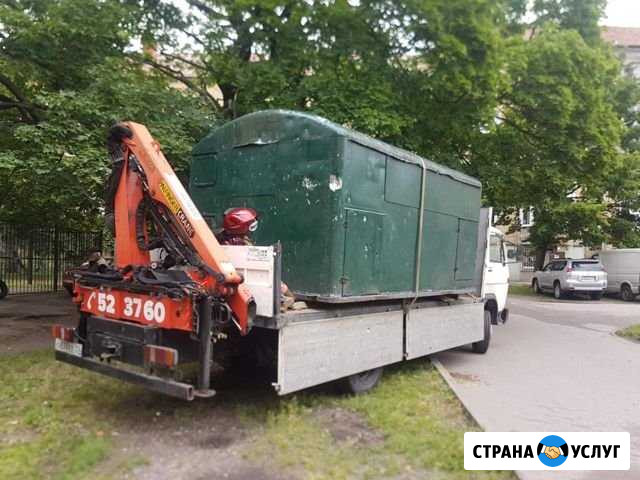 Услуги Маленького Манипулятора Калининград - изображение 1