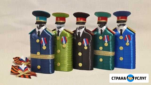 Праздничное оформление бутылок Чебоксары - изображение 1