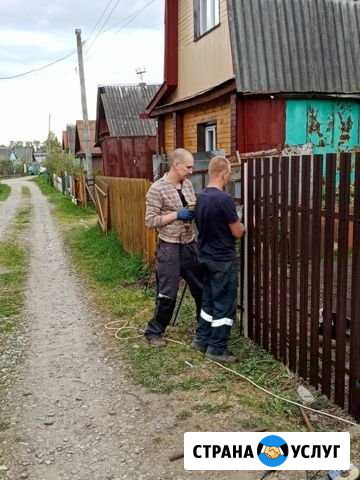 Заборы, навесы, кровля Златоуст - изображение 1