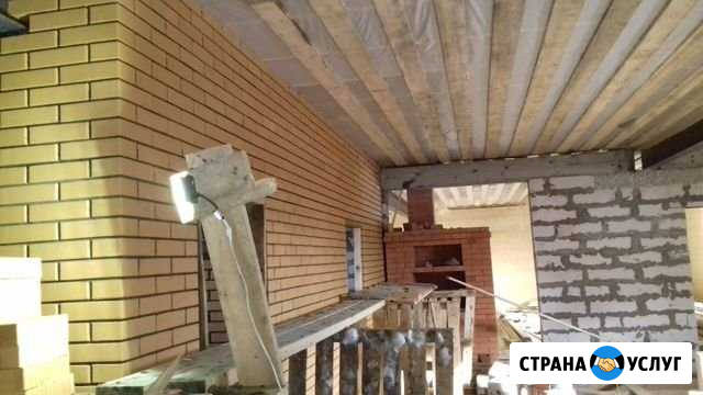 Строительная бригада.(али ) (Имеидца транспорт) Серпухов - изображение 1