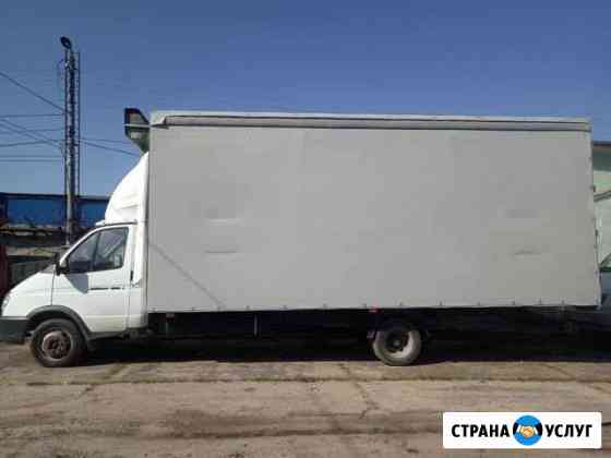 Удлинение рамы Газ Нижний Новгород