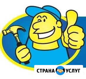 Мастер на час Усинск - изображение 1