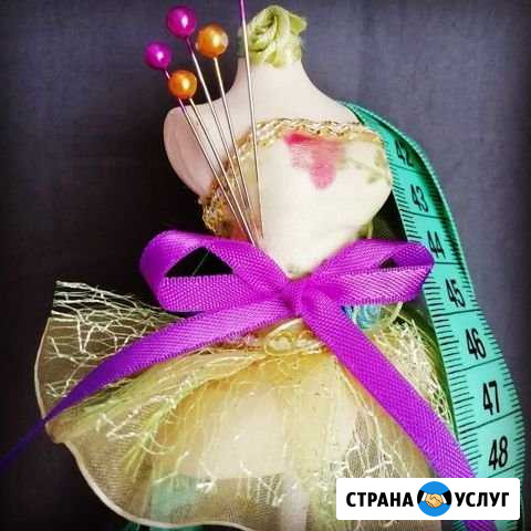 Ремонт одежды Пошив Химчистка Самара - изображение 1