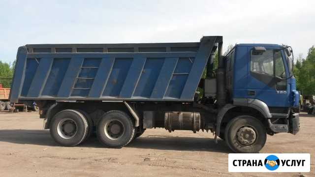 Грузоперевозки от 1-20 куб Выборг - изображение 1