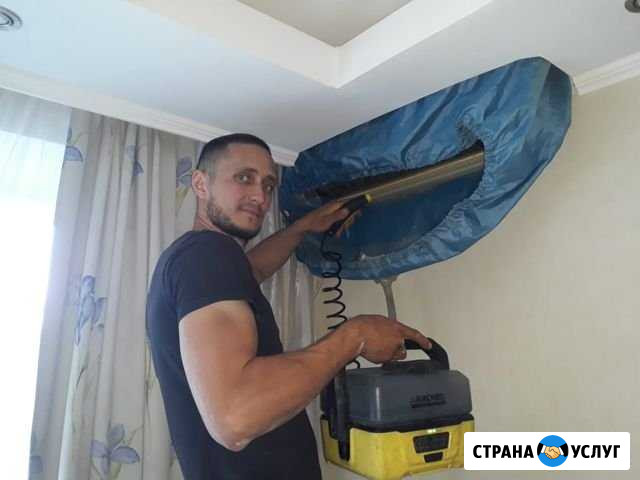 Заправка сплит систем ремонт сплит систем Ростов-на-Дону - изображение 1