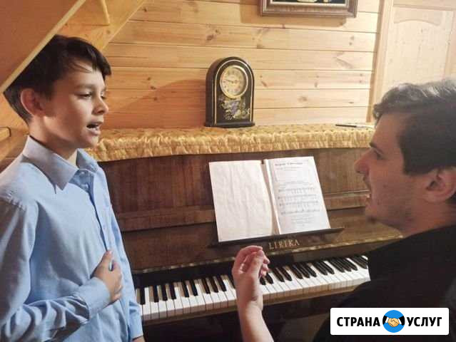 Педагог по вокалу, фортепиано и общ.муз. развитию Москва - изображение 1