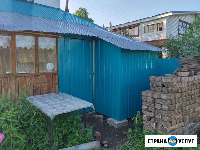 Строительство, ремонт, услуги Набережные Челны - изображение 1