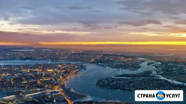 Агент по недвижимости Иркутск - изображение 1