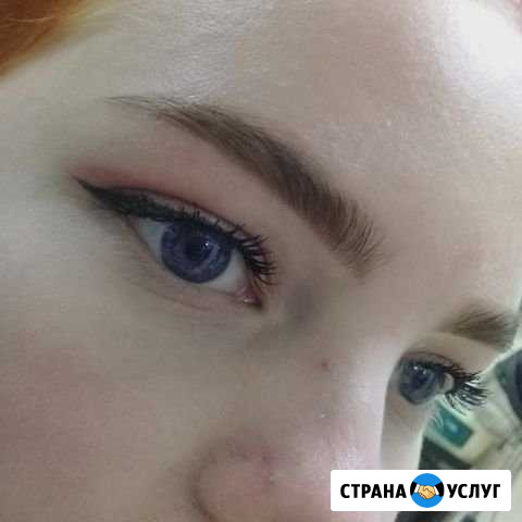 Косы, оформление бровей Златоуст - изображение 1