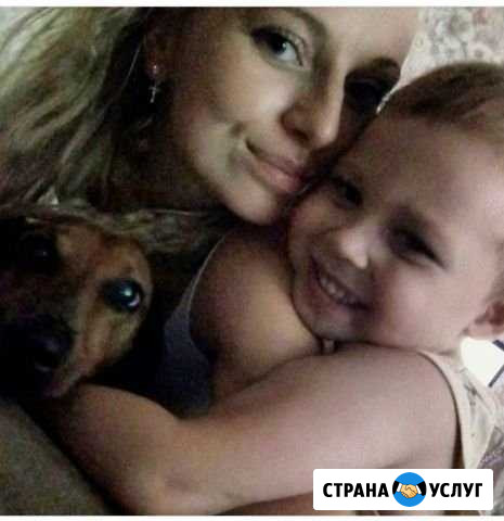 Няня Оренбург - изображение 1