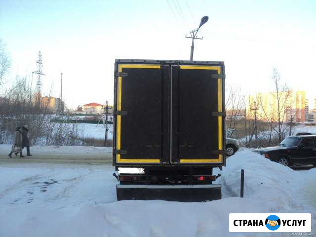 Грузовые перевозки Саранск - изображение 1