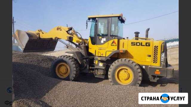 Услуги фронтального Погрузчика Астрахань - изображение 1