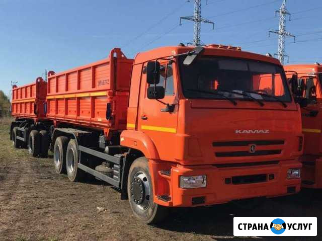 Грузоперевозки зерновых культур камаз с прицепом Барнаул - изображение 1