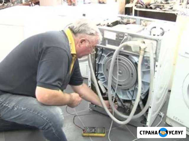 Ремонт посудомоечных и стиральных машин Челябинск - изображение 1