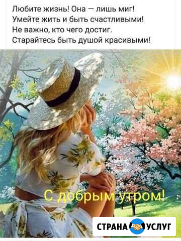 Уборка домов, квартир,помещений Домодедово - изображение 1