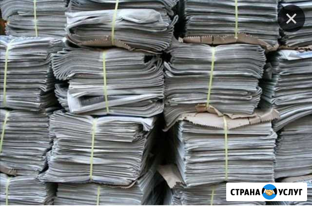 Вывоз макулатуры Самара - изображение 1