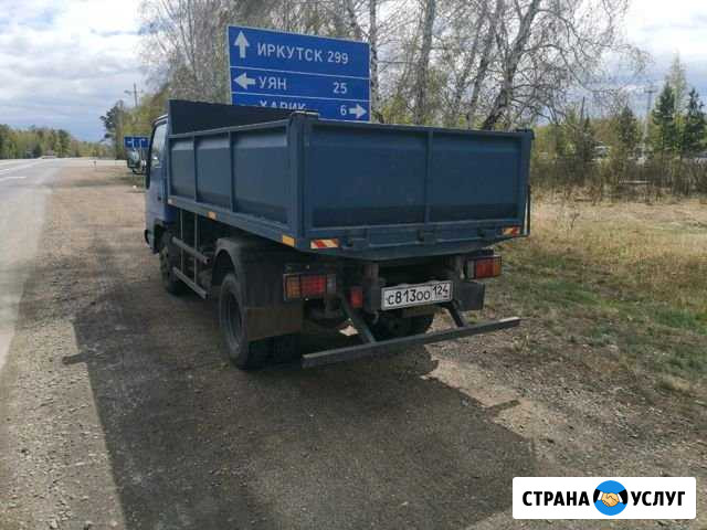 Вывоз мусора Иркутск - изображение 1
