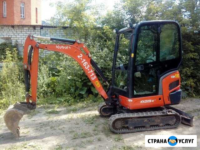 Услуги Мини экскаватора, Экскаватора-погрузчика Казань - изображение 1