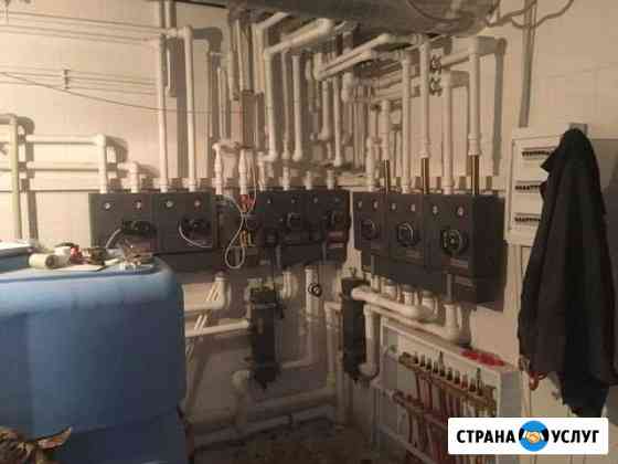 Сантехнические работы Тула