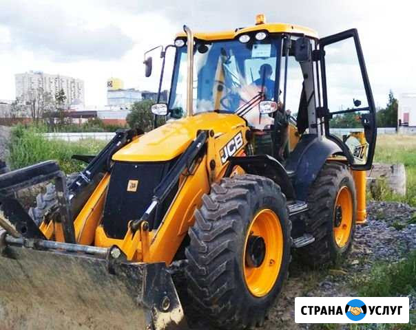 Аренда экскаватора-погрузчика Санкт-Петербург - изображение 1