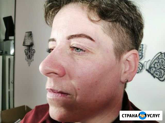Брови Ярославль - изображение 1