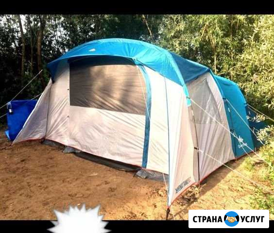 Палатка шатёр Баня Москва - изображение 1