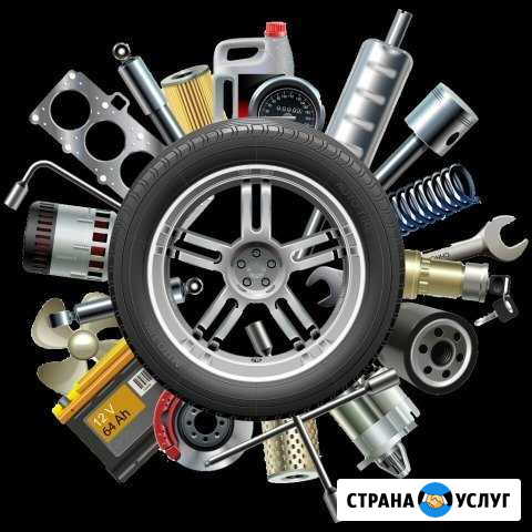 Авторемонт - Запчасти на иномарки на заказ Махачкала - изображение 1