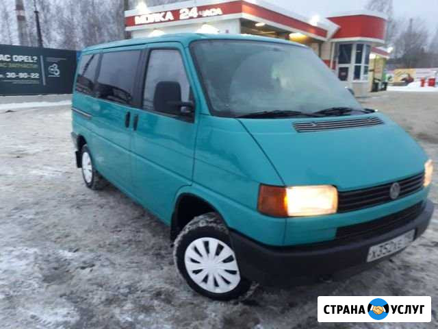 Подбор автомобиля Ивантеевка - изображение 1