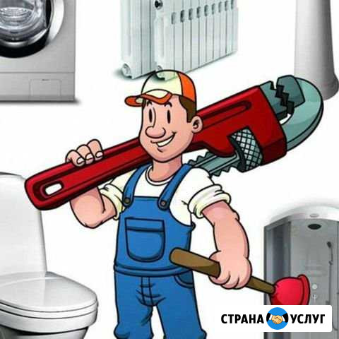 Услуги сантехника Раевский - изображение 1