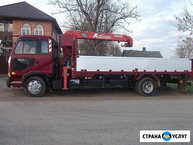 Кран-манипулятор Волгоград - изображение 1